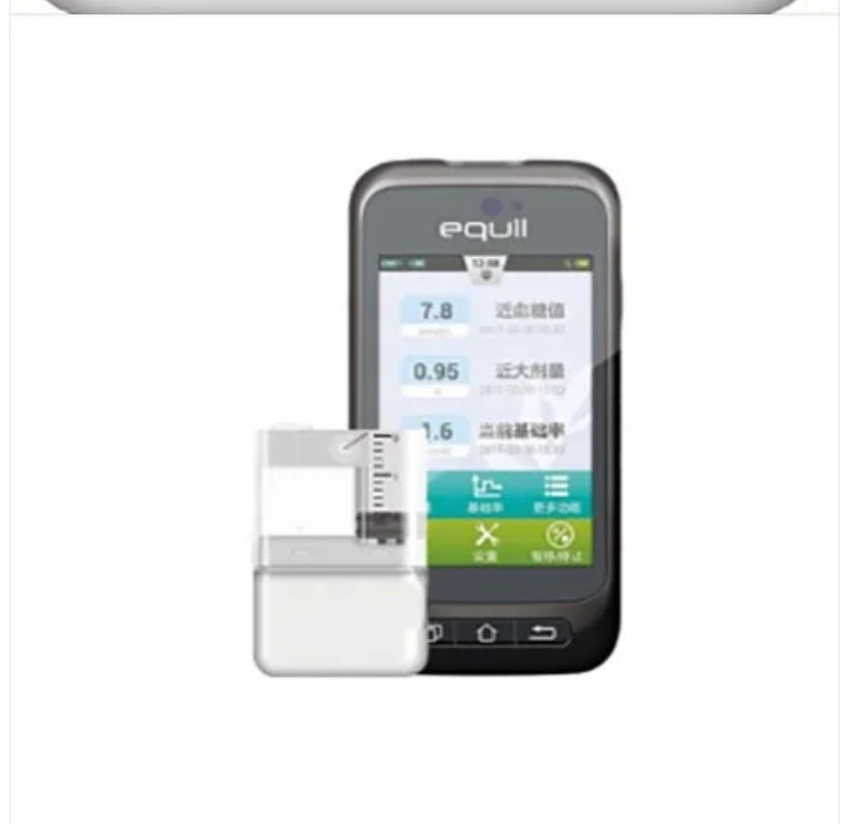 微泰院前急救醫(yī)療設(shè)備MTM-A醫(yī)用胰島素泵