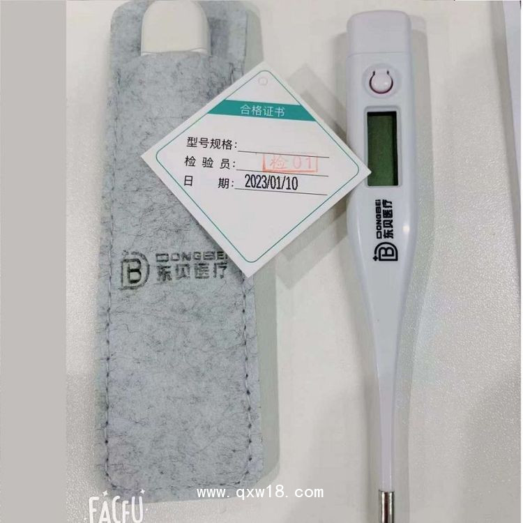 醫(yī)用電子體溫計(jì)（不含水銀）—電子體溫計(jì)生產(chǎn)廠家