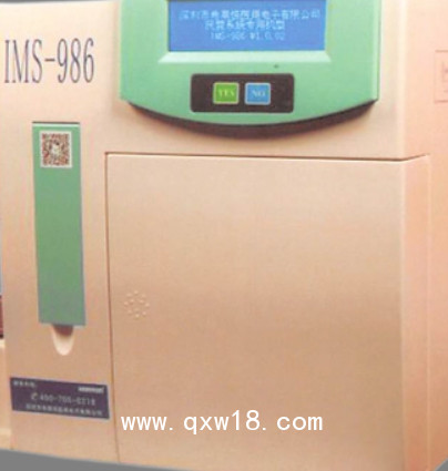 希萊恒 電解質(zhì)分析儀  IMS-986