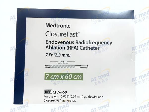 美敦力 靜脈腔內(nèi)射頻閉合導(dǎo)管 CF7-7-60