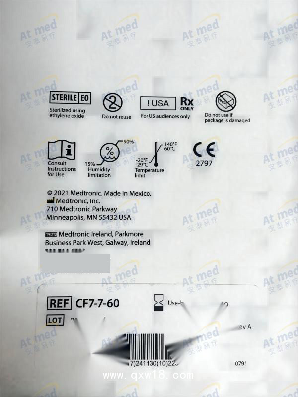 美敦力 靜脈腔內(nèi)射頻閉合導(dǎo)管 CF7-7-60
