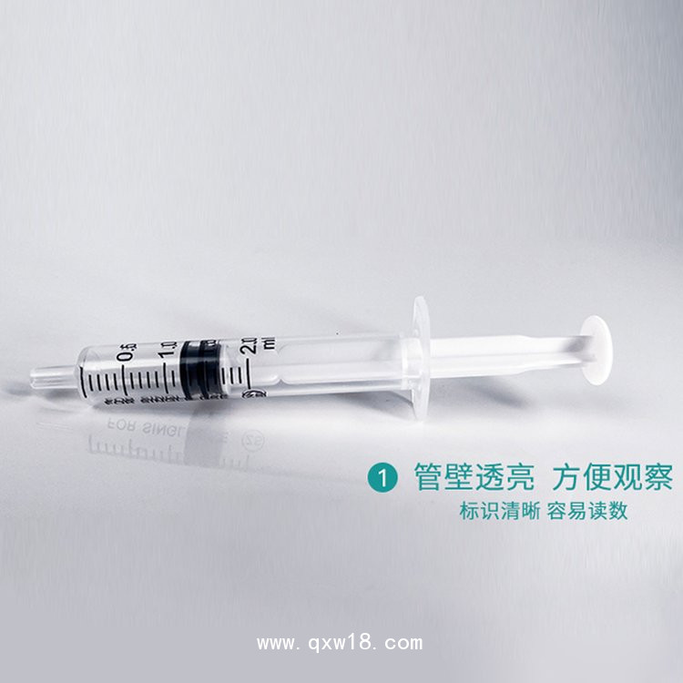 一次性使用無菌注射器生產(chǎn)廠家—現(xiàn)貨批發(fā)中標(biāo)掛網(wǎng)—中英文包裝可出口