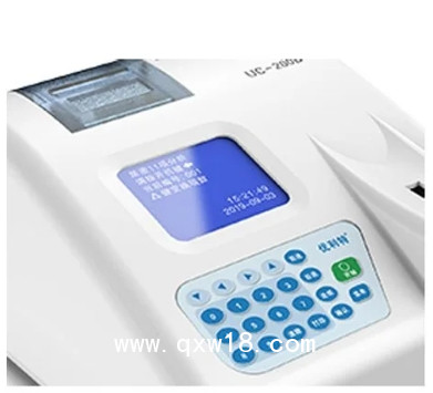 自動(dòng)尿液分析儀