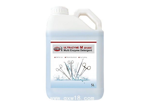 韋格納全效多酶清洗劑BASIC