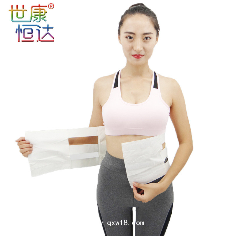 世康恒達 三片腹帶夏季薄款透氣醫(yī)用產(chǎn)后束腹帶彈力腹帶