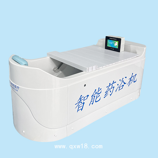 智能藥浴機(jī)
