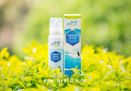 生理性海水鼻腔噴霧器