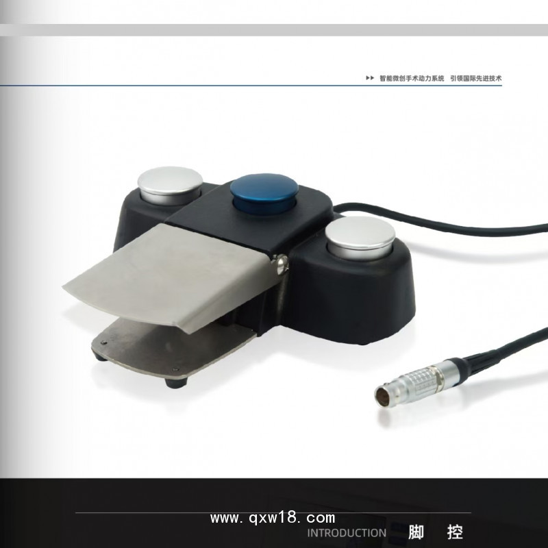 耳鼻喉動(dòng)力系統(tǒng)/鼻電鉆/鼻動(dòng)力系統(tǒng)