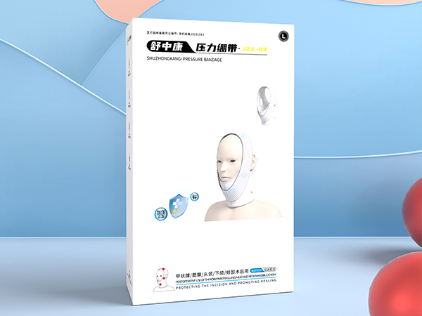 舒中康 壓力繃帶(甲狀腺/腮腺/頭頸/下頜/頰部術(shù)后用)●JZX-03