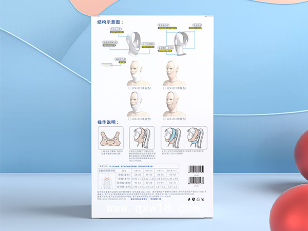 舒中康 壓力繃帶(甲狀腺/腮腺/頭頸/下頜/頰部術(shù)后用)●JZX-03