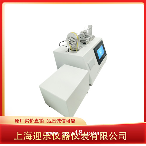 魯爾錐頭綜合測(cè)試儀