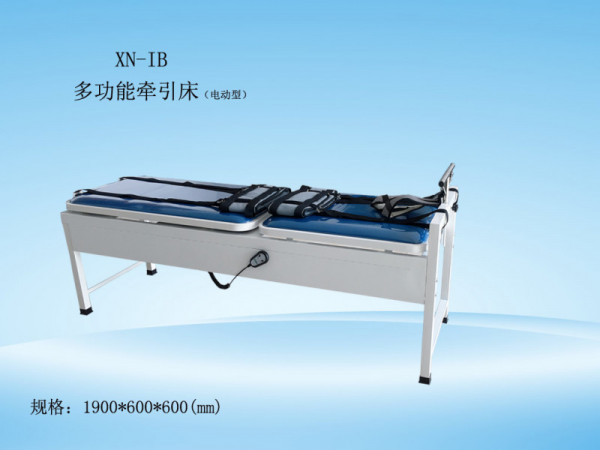 鑫諾半自動頸腰椎牽引電動頸腰椎牽引床拉伸頸腰椎治療器自動牽引器醫(yī)用