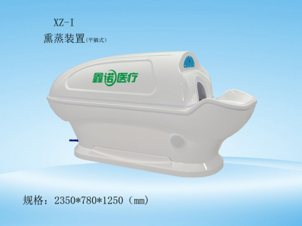 鑫諾熏蒸太空艙熏蒸儀產(chǎn)后全身理療中藥美容院蒸汽蒸汗倉