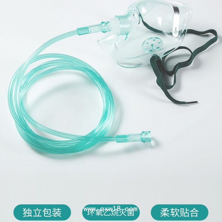 醫(yī)用吸氧面罩—無菌獨立包裝 —源頭廠家 適用于各種氧氣設(shè)備
