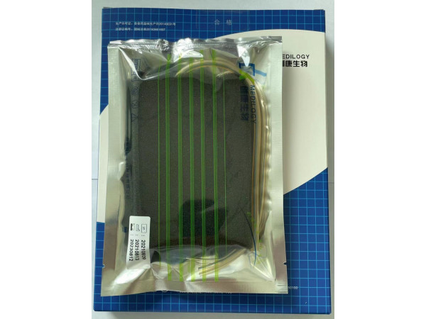 負壓引流護創(chuàng)材料