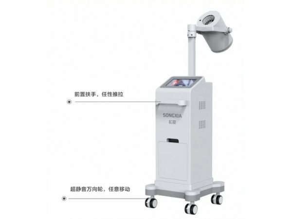 智能多功能康復儀