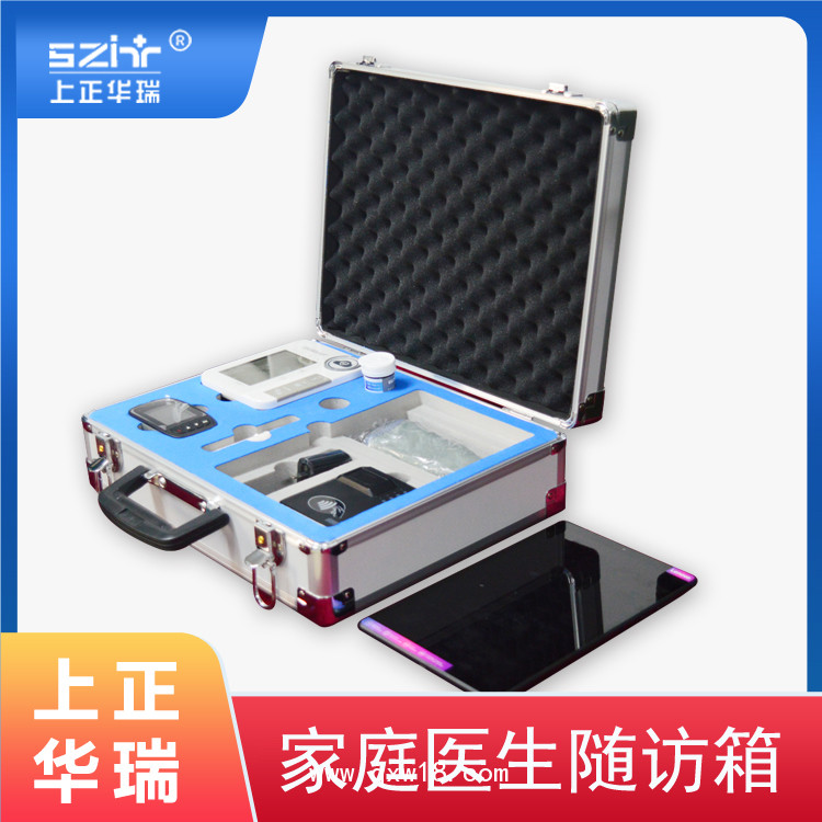 上正華瑞移動(dòng)隨訪平臺(tái)/健康隨訪包