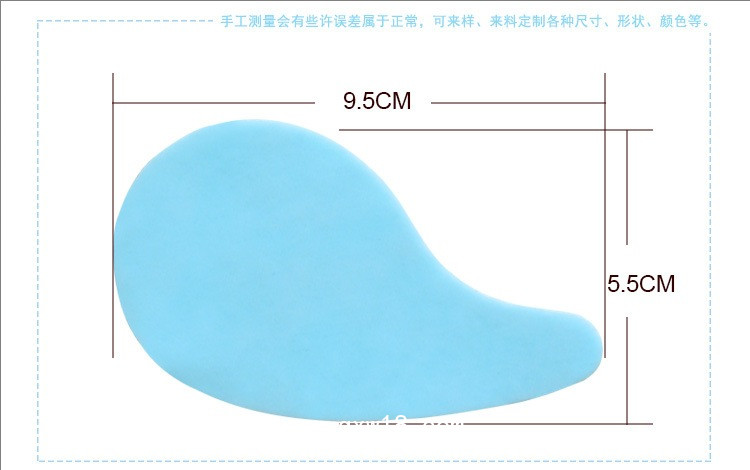 眼貼代加工廠家—冷敷熱敷護(hù)理眼貼—資質(zhì)齊全承接代加工