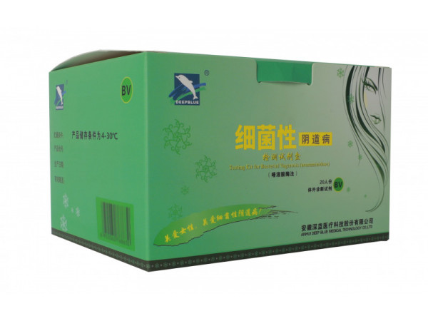 細菌性陰道病檢測試劑盒（唾液酸酶法）常溫版