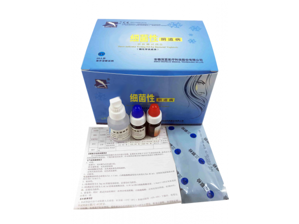 細菌性陰道病四聯(lián)檢測試劑盒（酶化學反應法）