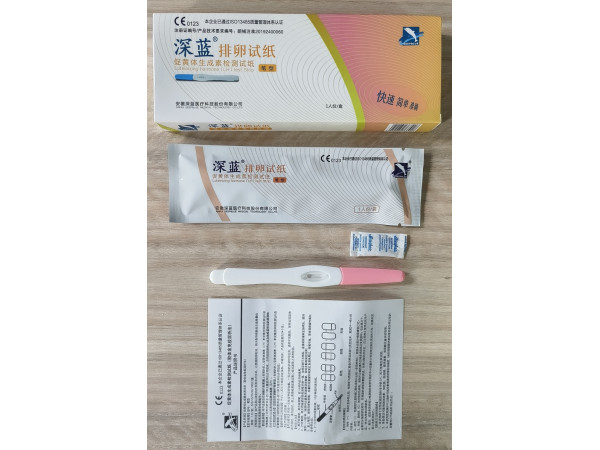 排卵試紙（促黃體生成素檢測試紙）筆型