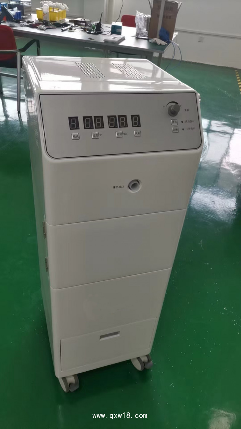 悠氏醫(yī)用超聲霧化器（中藥?kù)F化吸入設(shè)備）