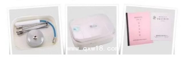 便攜式臺(tái)式多功能微波治療儀