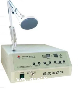 便攜式臺(tái)式多功能微波治療儀