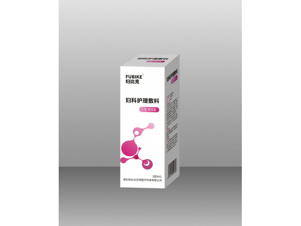 婦比克（婦科護理敷料）  婦科洗液  180mL