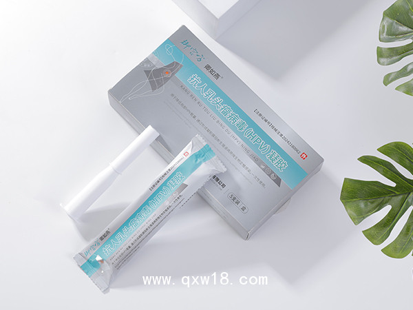 抗人乳頭瘤病毒（HPV）凝膠