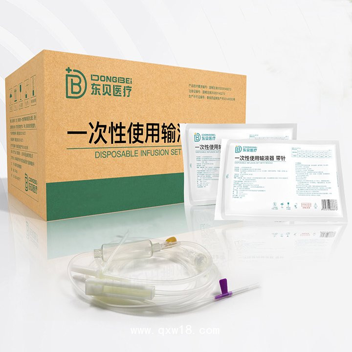 一次性使用輸液器帶針
