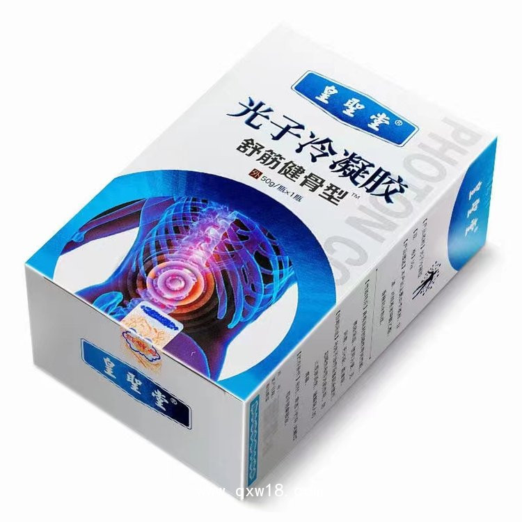 液體膏藥，成膜艾灸液定制，源頭工廠