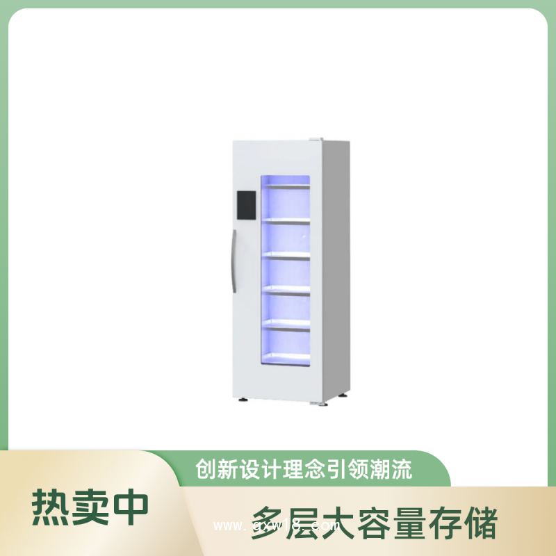 醫(yī)用多功能消毒柜，醫(yī)用紫外線消毒柜