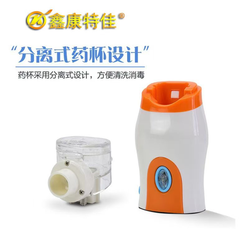 壓電網(wǎng)式霧化器，手持式霧化器，高效霧化