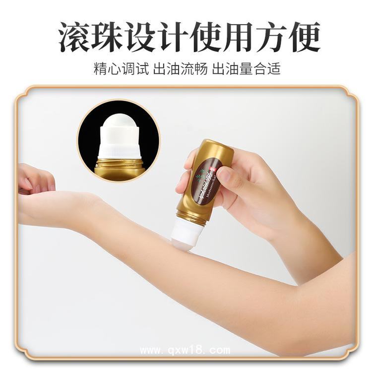 液體膏藥，自干成膜，廠家貼牌代加工