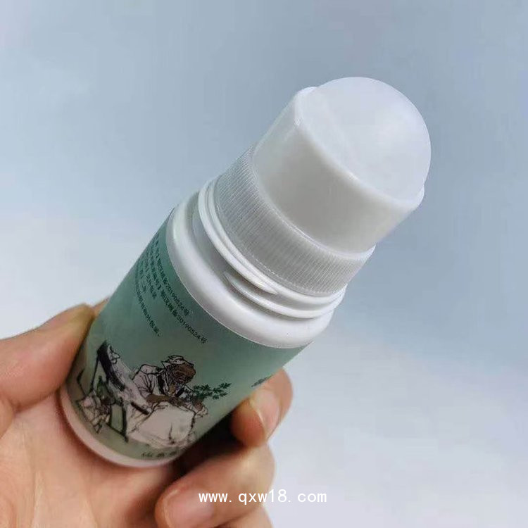 液體膏藥，自干成膜，廠家貼牌代加工