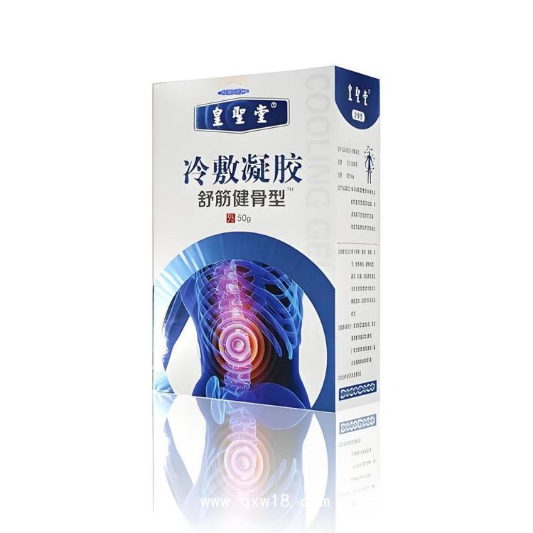 液體膏藥冷敷凝膠貼牌代加工，廠家批發(fā)