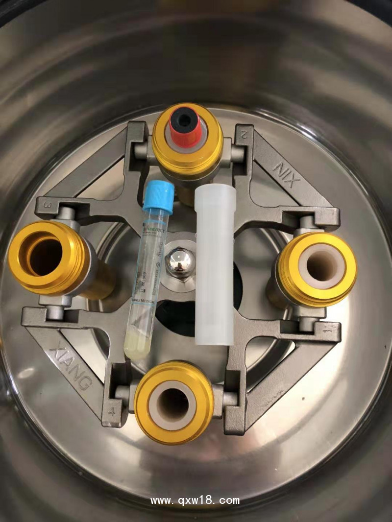 prp離心機 富血小板血漿prp專用離心機 prp離心管 prp采血離心管