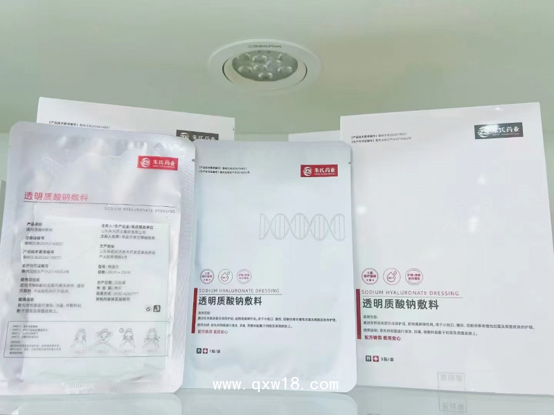 械字號面膜代加工貼牌，生產(chǎn)廠家批發(fā)