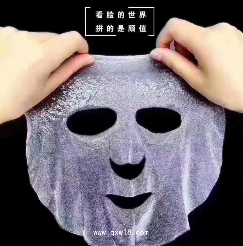 械字號二類面膜加工廠，貼牌定制