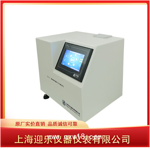 輸液器泄漏測試儀