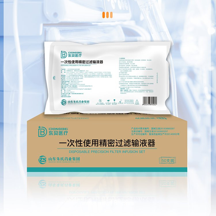 精密輸液器廠家排名，醫(yī)用無(wú)菌，可代工