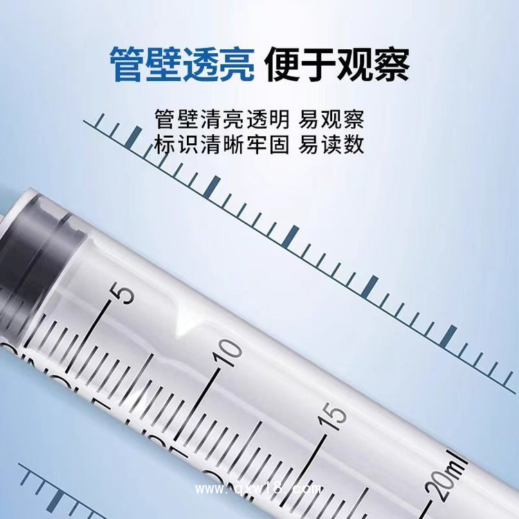 一次性使用配藥注射器，源頭生產(chǎn)廠家