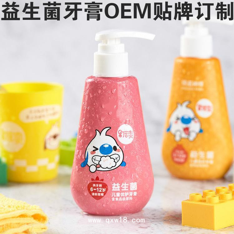兒童益生菌牙膏，一類械字號，OEM貼牌代加工