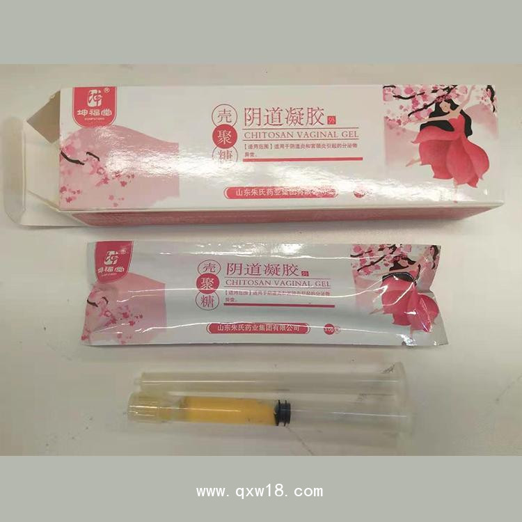 醫(yī)用殼聚糖凝膠、婦科私護(hù)凝膠，廠家貼牌代加工