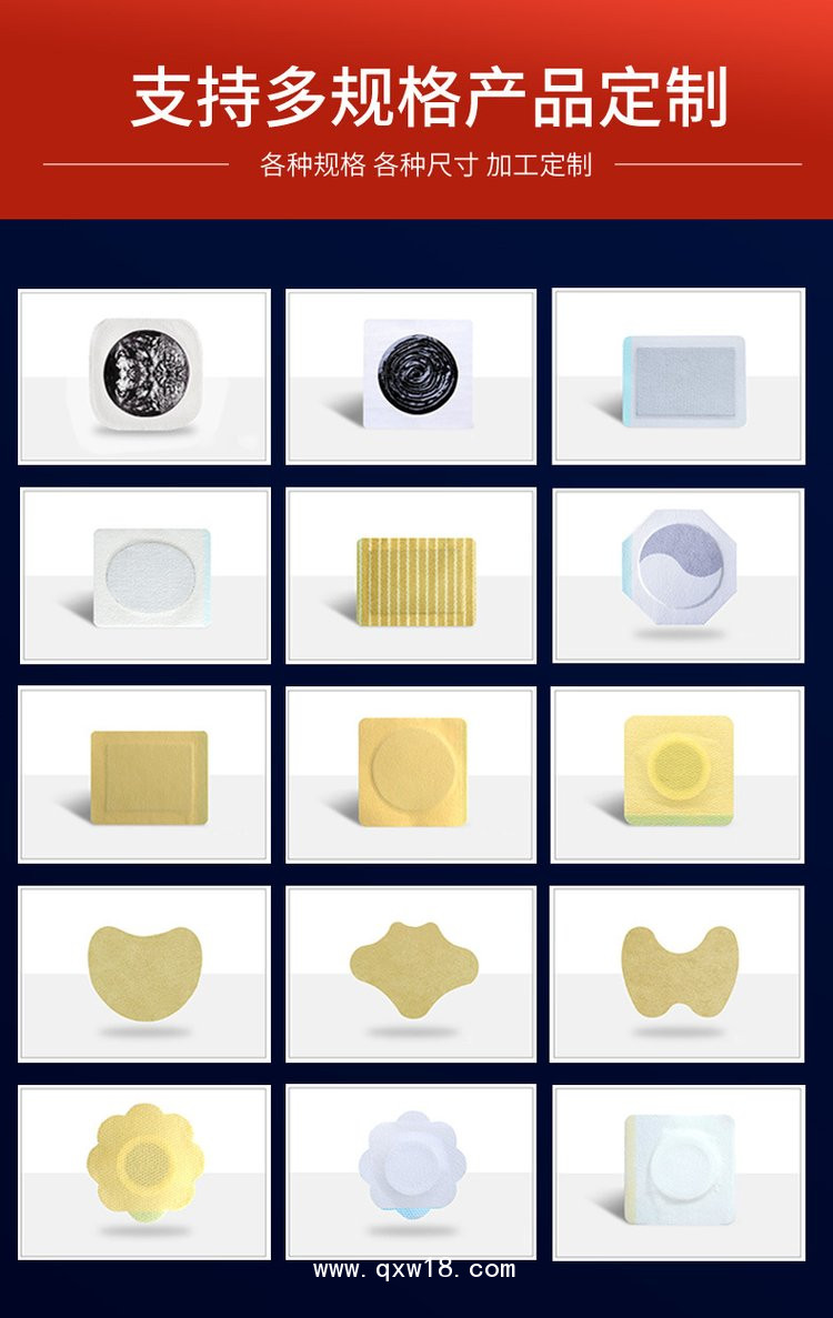 一二類醫(yī)療器械生產(chǎn)廠家，量大代加工貼牌