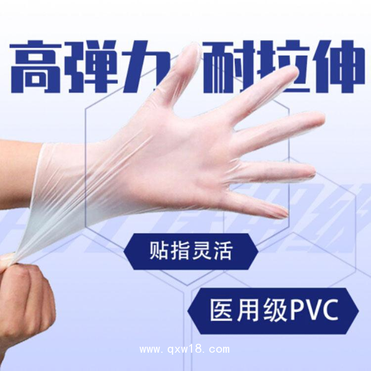 醫(yī)用檢查手套生產(chǎn)廠家，丁腈、乳膠、PVC等等
