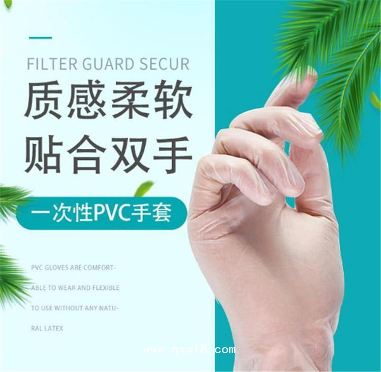 醫(yī)用檢查手套生產(chǎn)廠家，丁腈、乳膠、PVC等等