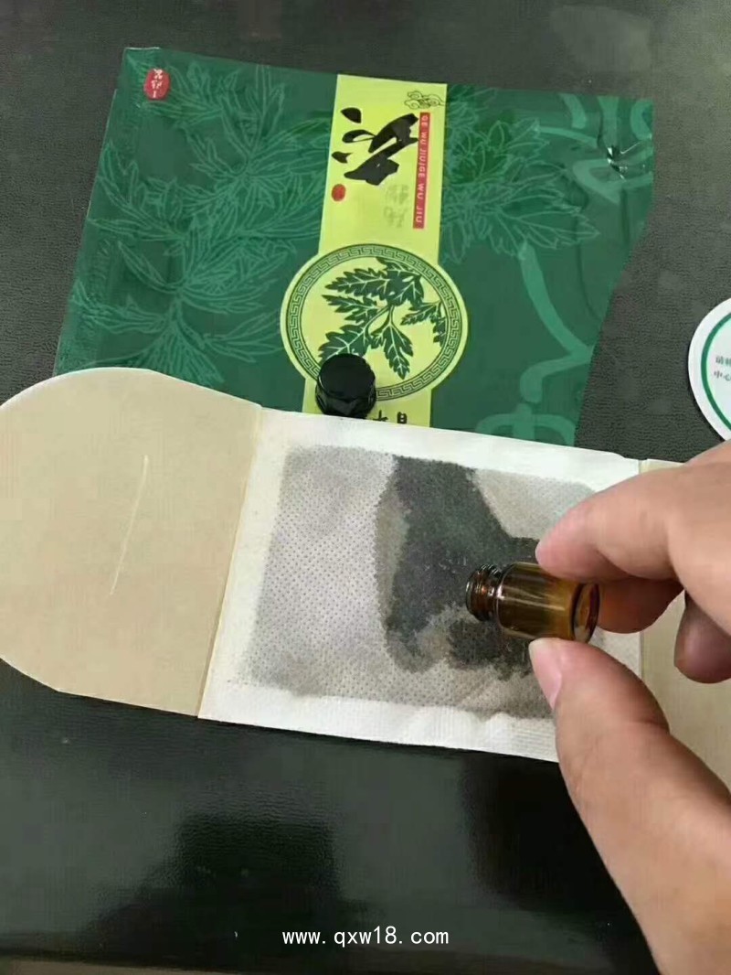 百年華漢隔物灸，源頭廠家，多地掛網(wǎng)