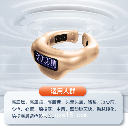 康企半導(dǎo)體頸部激光治療儀心腦血管理療儀器心腦冠心高高粘血癥高（生命光動(dòng)儀豪華款）